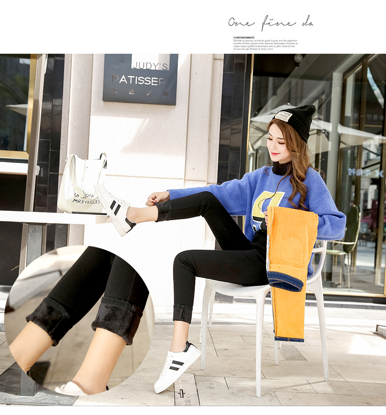 Jean femme - Ref 3192056 Image 29