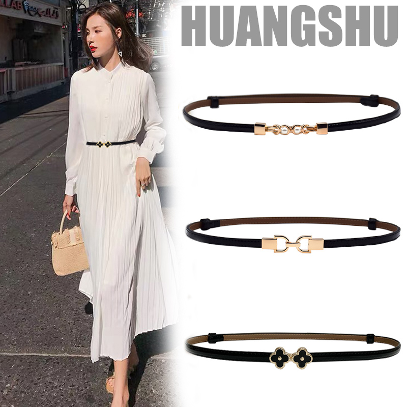 Belt female decoration with one-piece skirt suit all-match small belt sweater ladies waist waist chain thin belt girdle