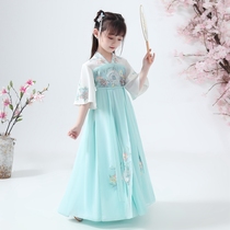 Childrens Hanfu girls ancient costume Chinese style ancient style super fairy elegant little girl student 10 years old 12 years old Hanfu summer