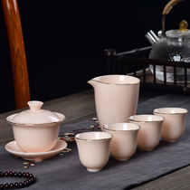 Pink trumpet three cups tea cup ceramic tea bowl goat Jade kung fu tea set home office small set