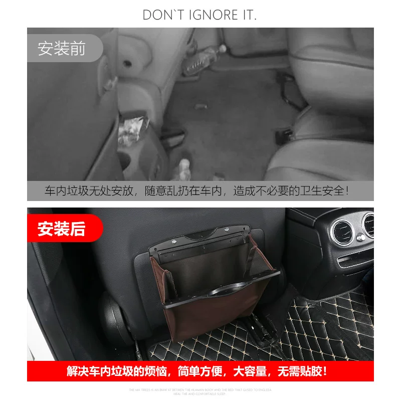 Garbage bag, storage system for car, garbage can, ES200, ES300