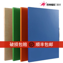 Sketch 4K drawing board easel set solid wood drawing board wooden drawing board four-open sketch waterproof drawing board 2 open drawing board Art Drawing Board drawing board 2k art student special sketch beginner