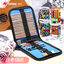 Sketch pencil set Marley Marco Chinese painting pencil drawing tool beginner art supplies canvas pen curtain pen bag sketch brush charcoal drawing tool special wholesale for students