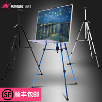 Batfora easel painting shelf aluminum alloy folding multifunctional portable metal easel stand art painting sketch sketching 4K drawing board set beginner students adult children