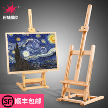 Desktop easel wooden solid wood portable multi-function desktop easel 8K 4K drawing board easel set mini easel stand type gouache oil painting sketch sketches children adults