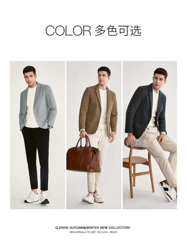 Вельветовая лампа, костюм, весенняя осенняя куртка для отдыха, увеличенная толщина