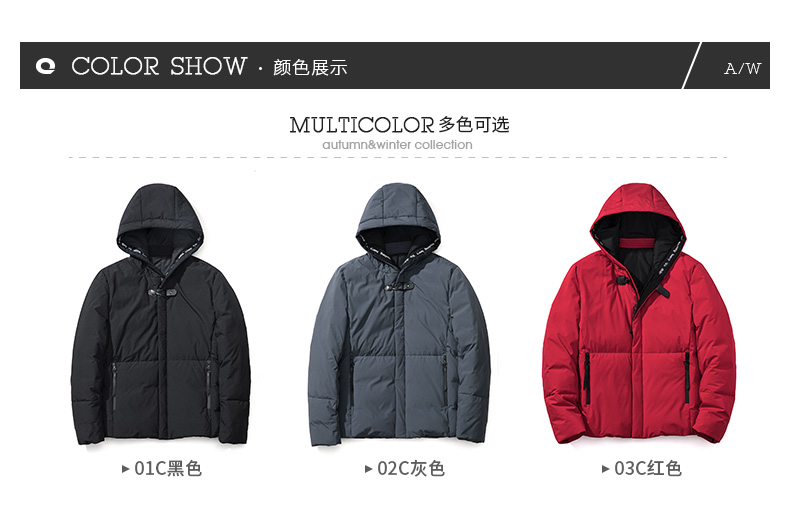 Blouson homme QZHIHE    en Polyester - Ref 3122990 Image 20