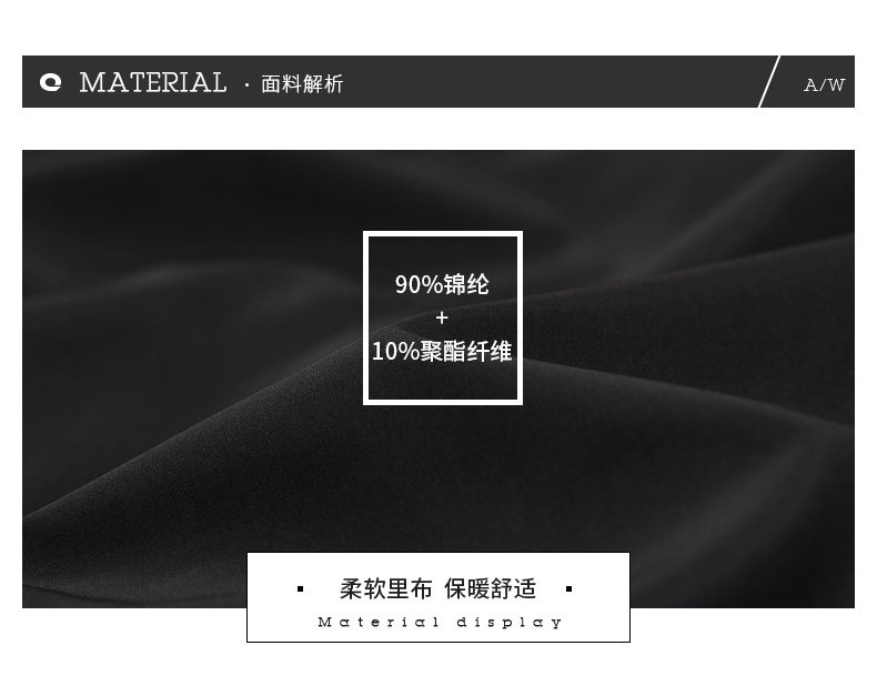 Blouson homme QZHIHE    en Nylon - Ref 3121775 Image 13