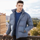 Пуховик, цветная сверхлегкая мужская куртка, в корейском стиле, высокий воротник