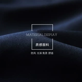 Осенняя демисезонная бейсбольная форма, куртка для отдыха, для мужчины среднего возраста