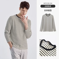 06А полосы на белом фоне