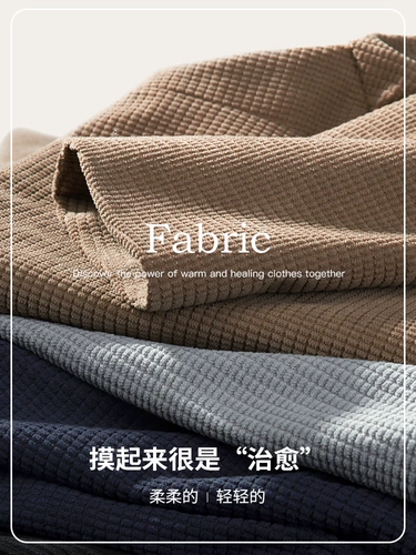 Вельветовая лампа, костюм, весенняя осенняя куртка для отдыха, увеличенная толщина