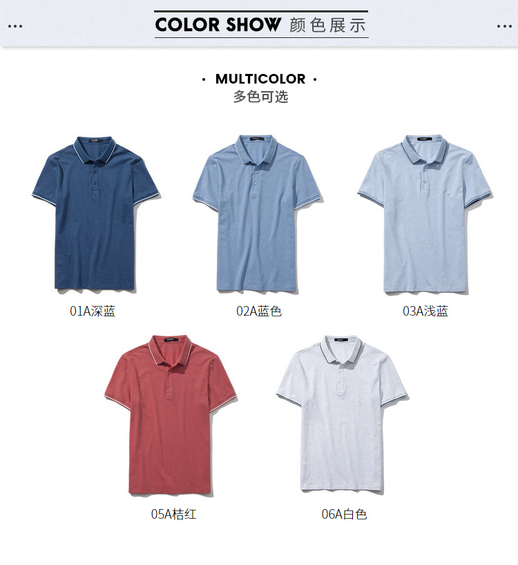 Hàng ngàn con hạc giấy polo nam triều Anh mùa hè ve áo ngắn tay áo thun Thanh niên nửa tay áo quần áo nam 2627 áo polo đẹp
