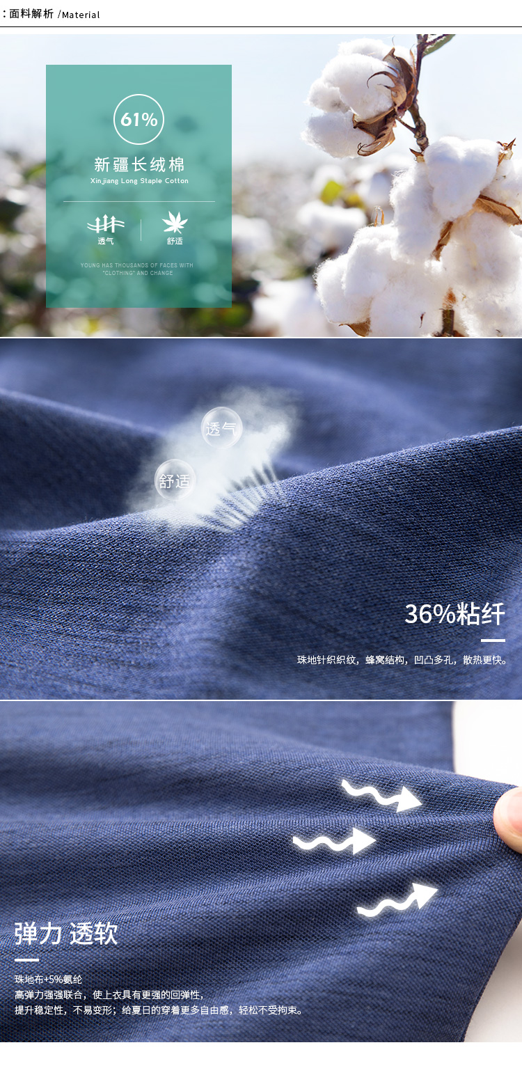 Hàng ngàn con hạc giấy nam áo polo ngắn tay nam Mùa hè nam mỏng áo thun cotton màu sắc kinh doanh thường xuyên polo nam