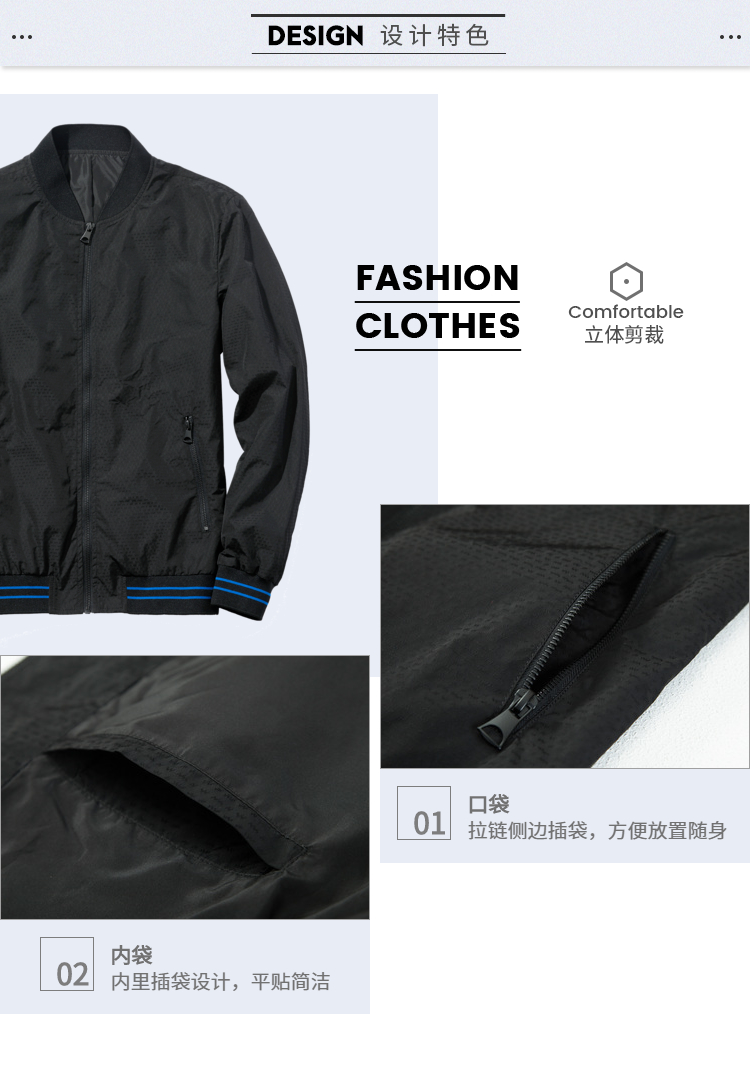 Blouson homme QZHIHE    manches longues en Polyester - Ref 3116628 Image 16