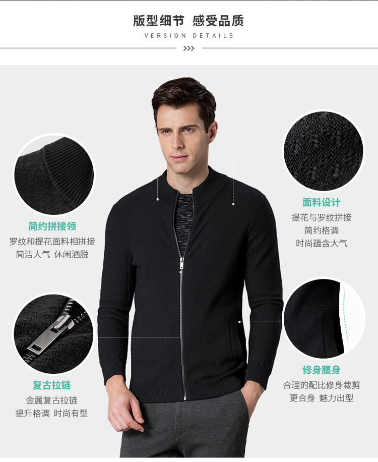 Hàng ngàn con hạc giấy nam áo len 2018 nam thanh niên đan áo len thời trang áo len cotton đen 5021 vest nam