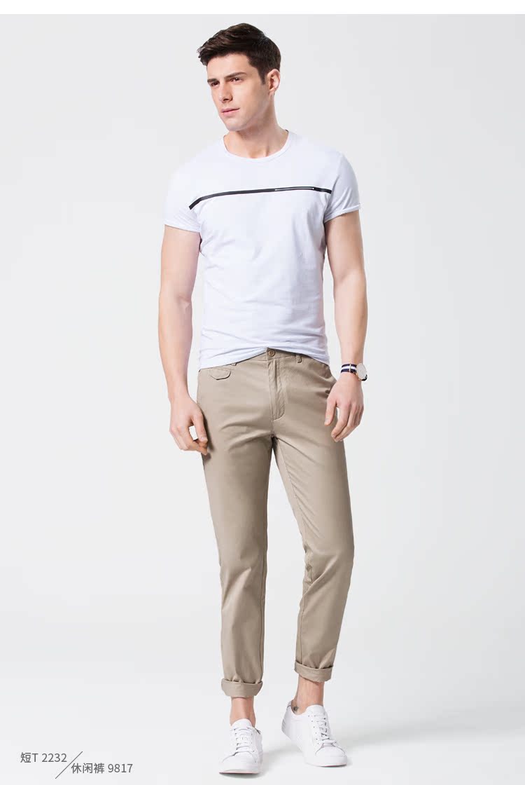 Hàng ngàn con hạc giấy nam 2018 xuân kinh doanh quần âu nam thanh niên quần đen thẳng lỏng shop quần áo nam