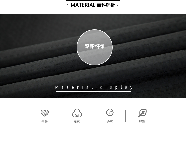 Blouson homme QZHIHE    manches longues en Polyester - Ref 3116628 Image 14