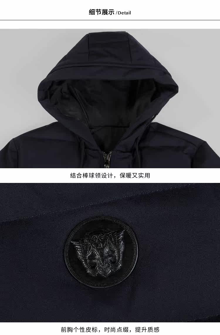 Blouson homme QZHIHE    en Nylon - Ref 3121621 Image 37