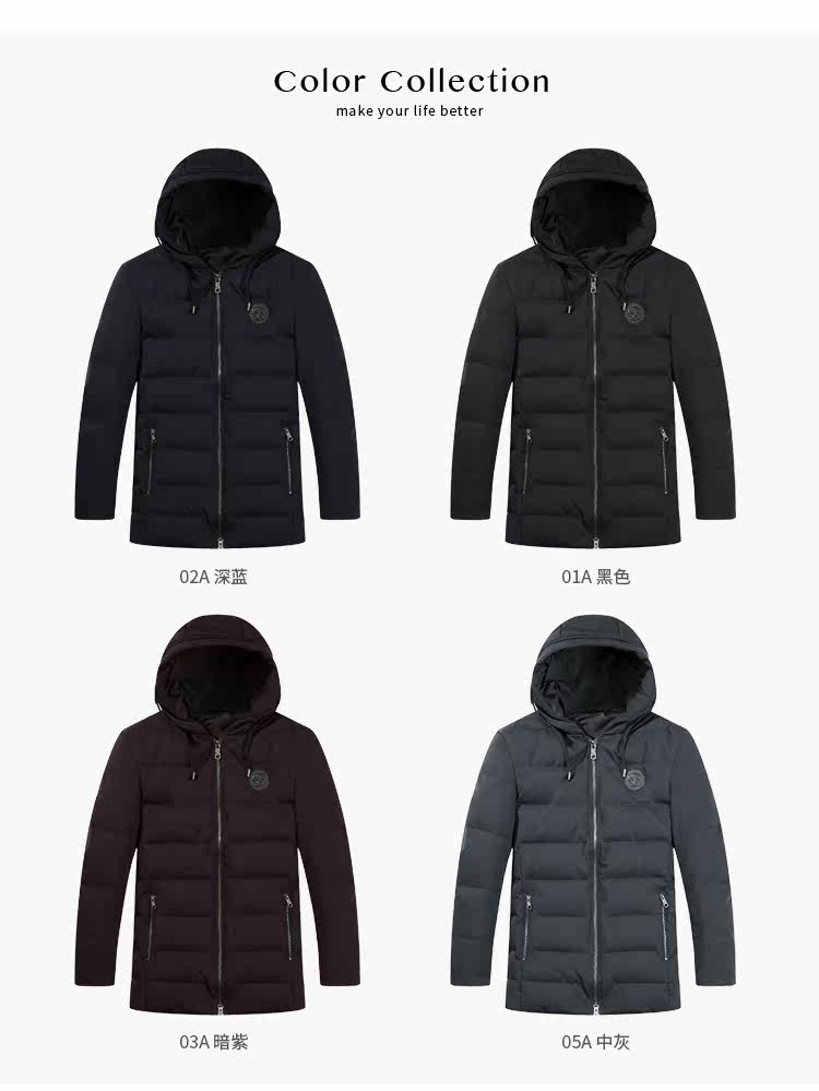 Blouson homme QZHIHE    en Nylon - Ref 3121621 Image 25