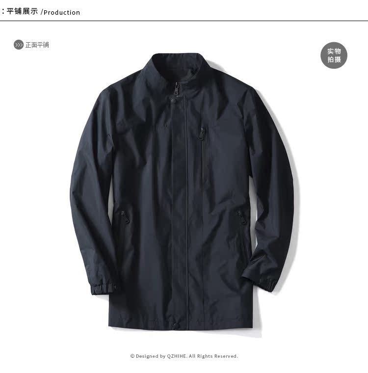 Blouson homme QZHIHE    manches longues en Polyester - Ref 3116449 Image 29
