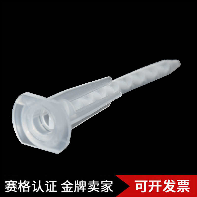 AB glues stirring head size 17 knoted mixing tube MA3 0-17S 5 0-17S needle mixed head