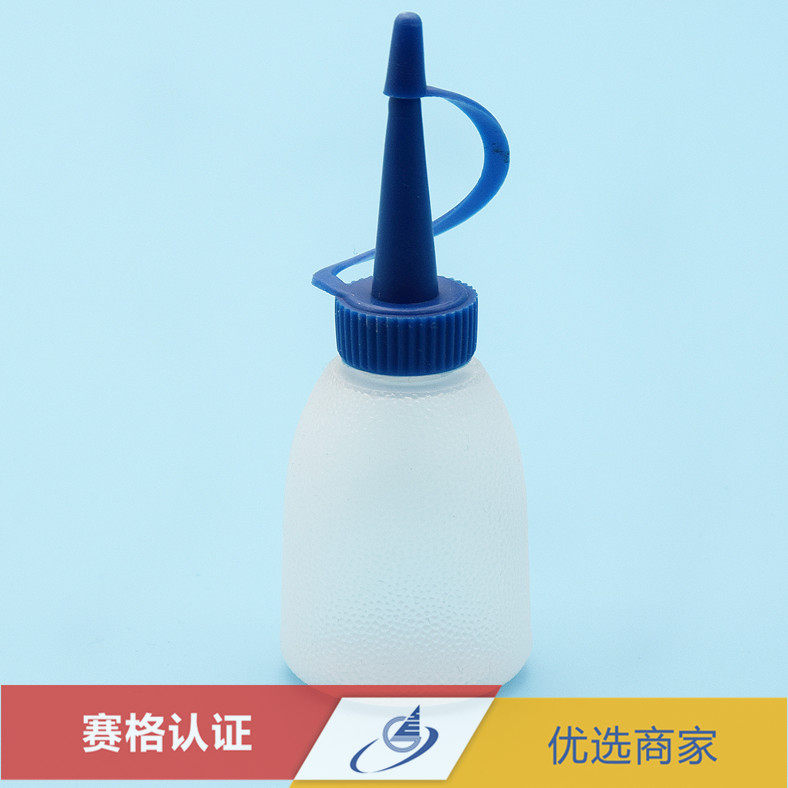 Dispensing Bottle Blue Mouth 30ML 30ml Rosin Bottle Alcohol Bottle Small Plastic Bottle Dispensing Bottle Dispensing Pot