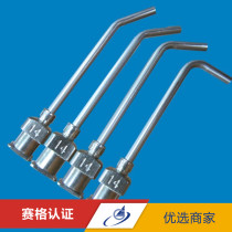 All stainless steel curved needle 1 5 inch long curved needle dispensing needle made non-standard j extended bent needle