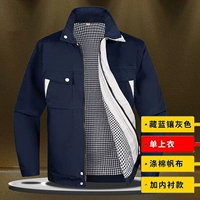 Тибетская синяя и белая вершина пряжки (двойная подкладка ремней)