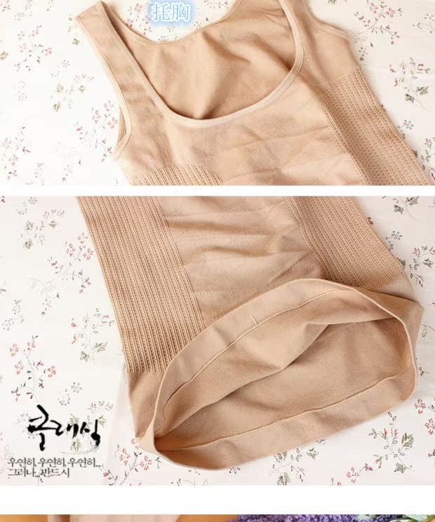 Kích thước lớn corset sau sinh 200 kg chất béo MM hỗ trợ ngực bụng eo cơ thể áo vest phần mỏng cho con bú ao giu nhiet nam