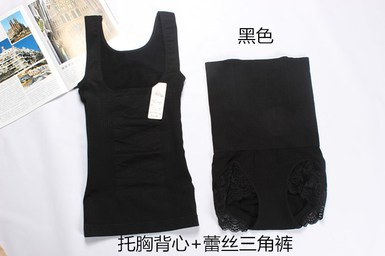 Corset amincissant PLOVER simple - Ref 690604 Image 12