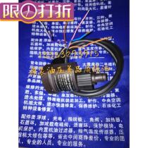 New Bitzer piston engine oil pressure difference oil pressure switch DELTA-P 34731711 electronic oil pressure difference alarm