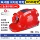mũ bảo hộ xây dựng Mũ bảo hộ lao động tiêu chuẩn quốc gia có quạt đôi sạc đa năng mũ điều hòa năng lượng mặt trời chống va đập mũ bảo hộ công nhân