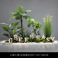 Сущность (исключая буквы)