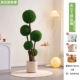 150см Милан 5 шарикового дерева+цилиндрический цветочный горшок