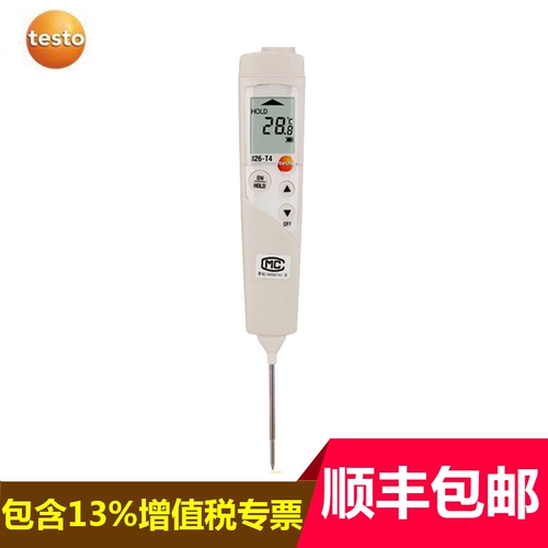 DETU TESTO826 ПИСИ ПИСИ ТЕРМОМЕНТА УДОВЛЕНИЯ ТЕРМОМЕТ ТЕРМОМЕТРА Инфракрасный контактный термометр