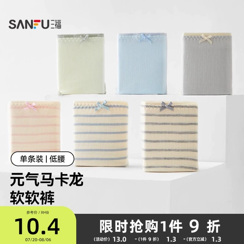 三福 Нижнее белье, штаны с бантиком, эластичные хлопковые трусы, с акцентом на бедрах