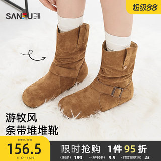 Sanfu women's mid-boots winter urban nomadic style double-ear pleated strap pile boots women's shoes 846810