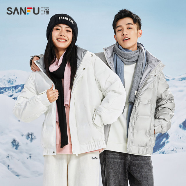 Sanfu 2023 Winter New Down Jacket Men's Light Thin Couple Stand Collar Solid Color Short Fashion Jacket Warm