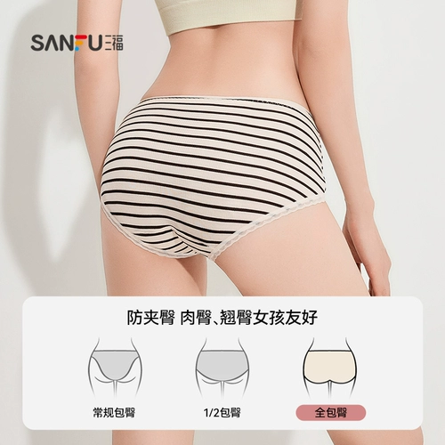 三福 Нижнее белье, штаны с бантиком, эластичные хлопковые трусы, с акцентом на бедрах
