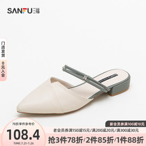 Sanfu womens shoes 2021 summer pointed thick heel two wear back empty sandals Muller shoes womens fashion lady shoes 774634