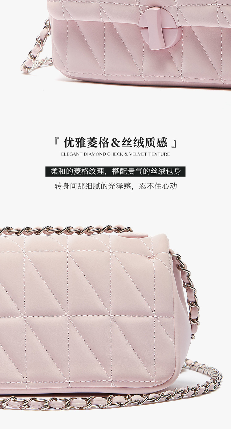 三福单肩链条包女2023新款斜挎包小包包通勤菱格休闲腋下包457539