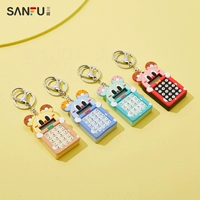 三福 Креативный увлекательный лабиринт, брелок, свежая подвеска, простой и элегантный дизайн