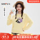 Sanfu sweater 2025 new winter small cat pattern round neck loose pullover top for women 510502