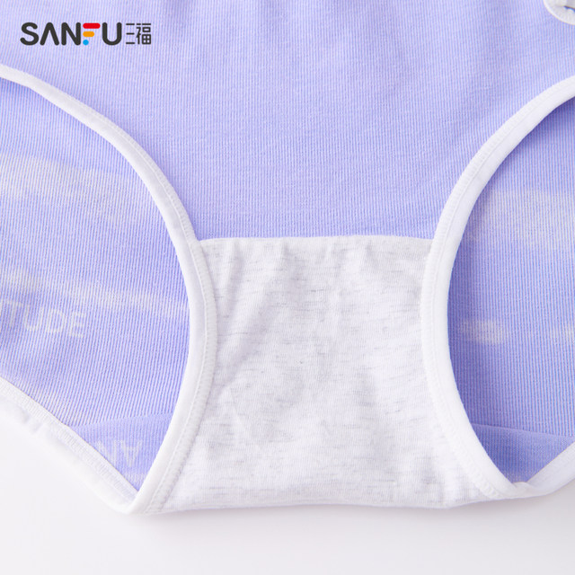 Sanfu ແມ່ຍິງແອວຕ່ໍາທີ່ບໍ່ແມ່ນສະໂພກ underwear wasteland style English belt pure cotton bottom crotch half boxer briefs 479029