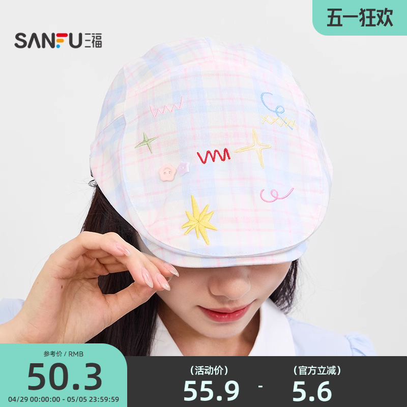 Sanfu Fun Garden チェック柄 フォワードキャップ ファッショナブル ベレー帽 衣類アクセサリー パーソナライズ帽子 499926