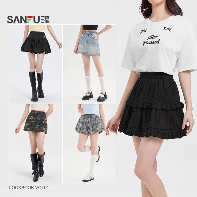 Sanfu short skirt for women 2025 new summer small a line skirt for women