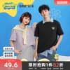Товары от 三福官方旗舰店