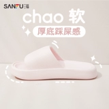 缔卡洛卡 Нескользящие тапочки для влюбленных на платформе, дезодорированные летние слайдеры подходит для мужчин и женщин