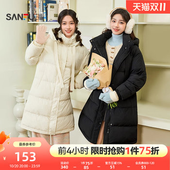 Sanfu cotton clothes women's 2025 new winter fashion loose hooded cotton clothes long warm cotton jackets women's clothes Sanfu cotton clothes women's 2025 new winter fashion loose hooded cotton clothes long warm cotton jackets women's clothes